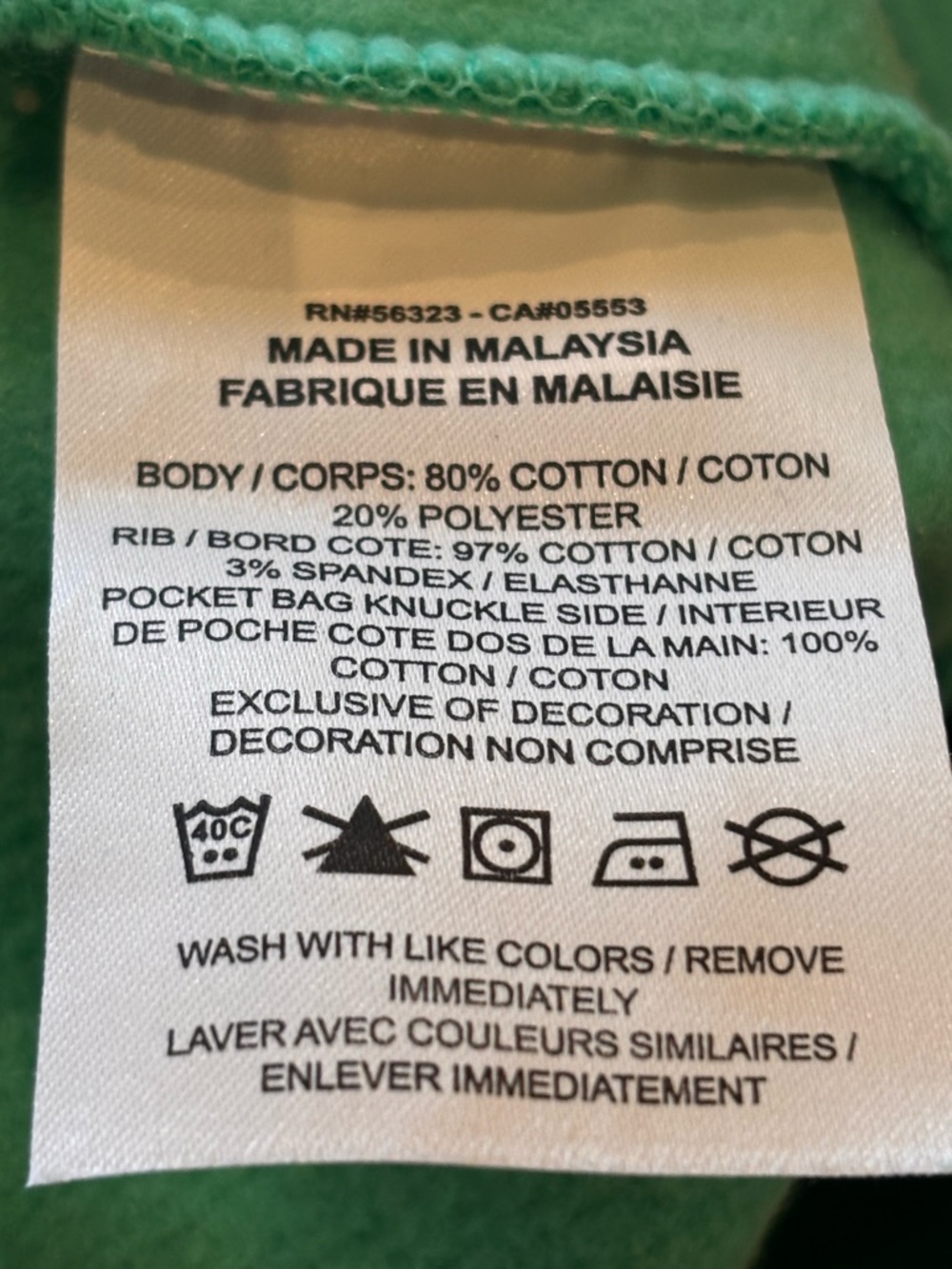 Nike Drawstring Jogger Shorts - Green and Black - Picture 3 of 10